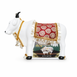 JIYA Plastic Cow Donation Box