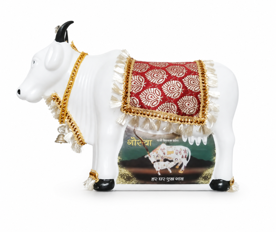 plastic-cow-donation-box